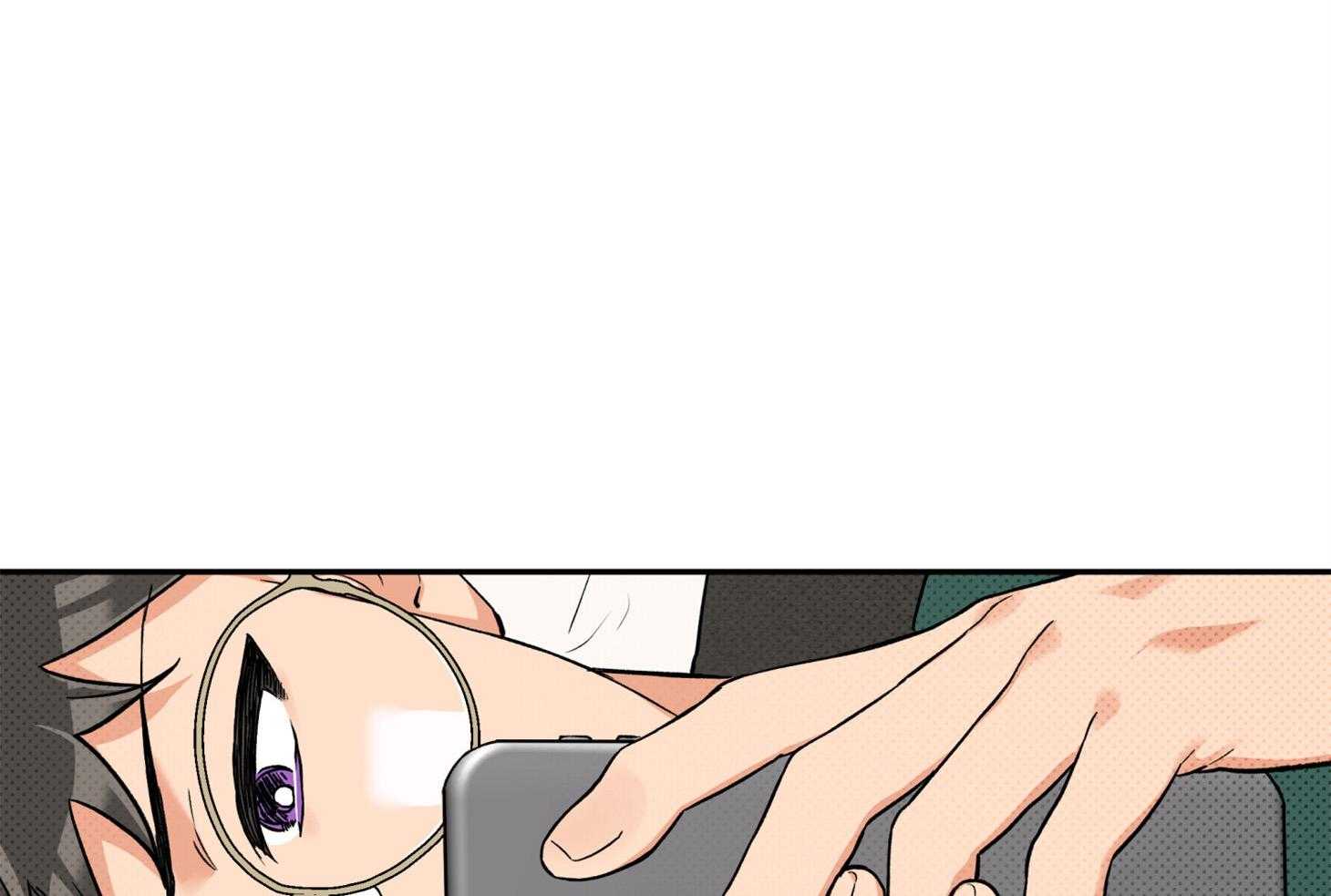 蠢狼抱枕饲养录 第95话 第0页