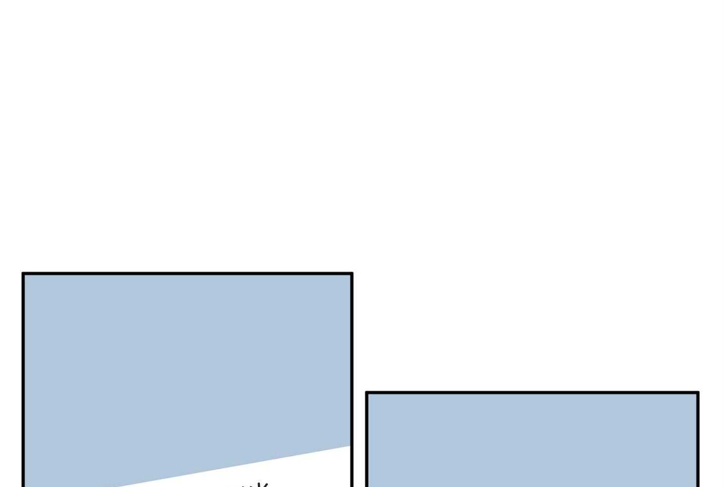 蠢狼抱枕饲养录 第95话 第2页