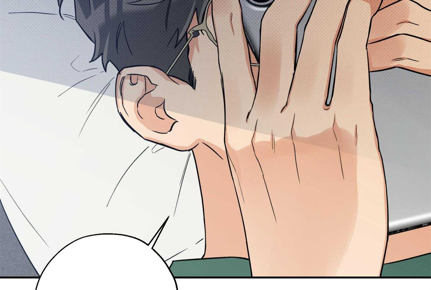 蠢狼抱枕饲养录 第95话 第8页