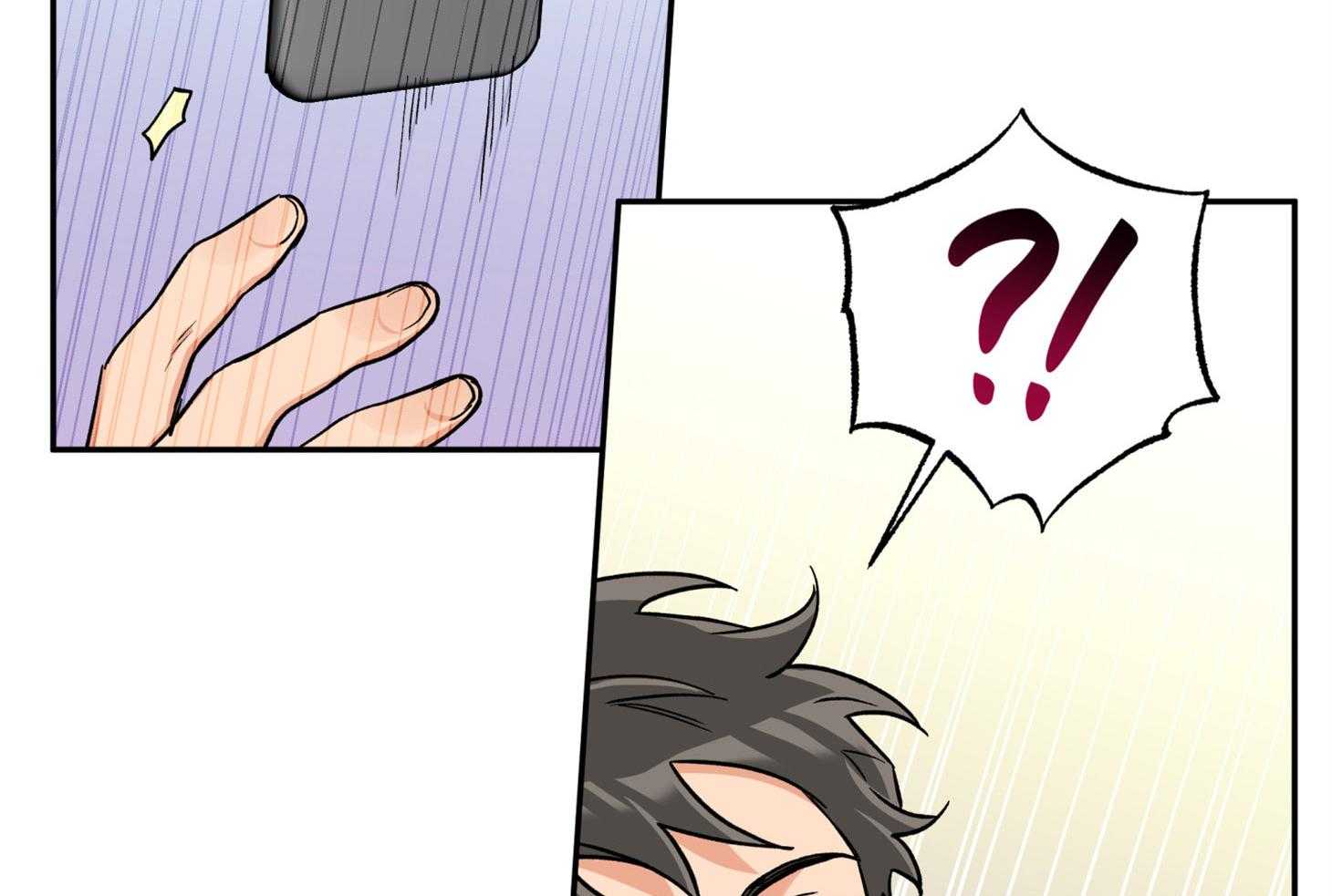 蠢狼抱枕饲养录 第95话 第11页