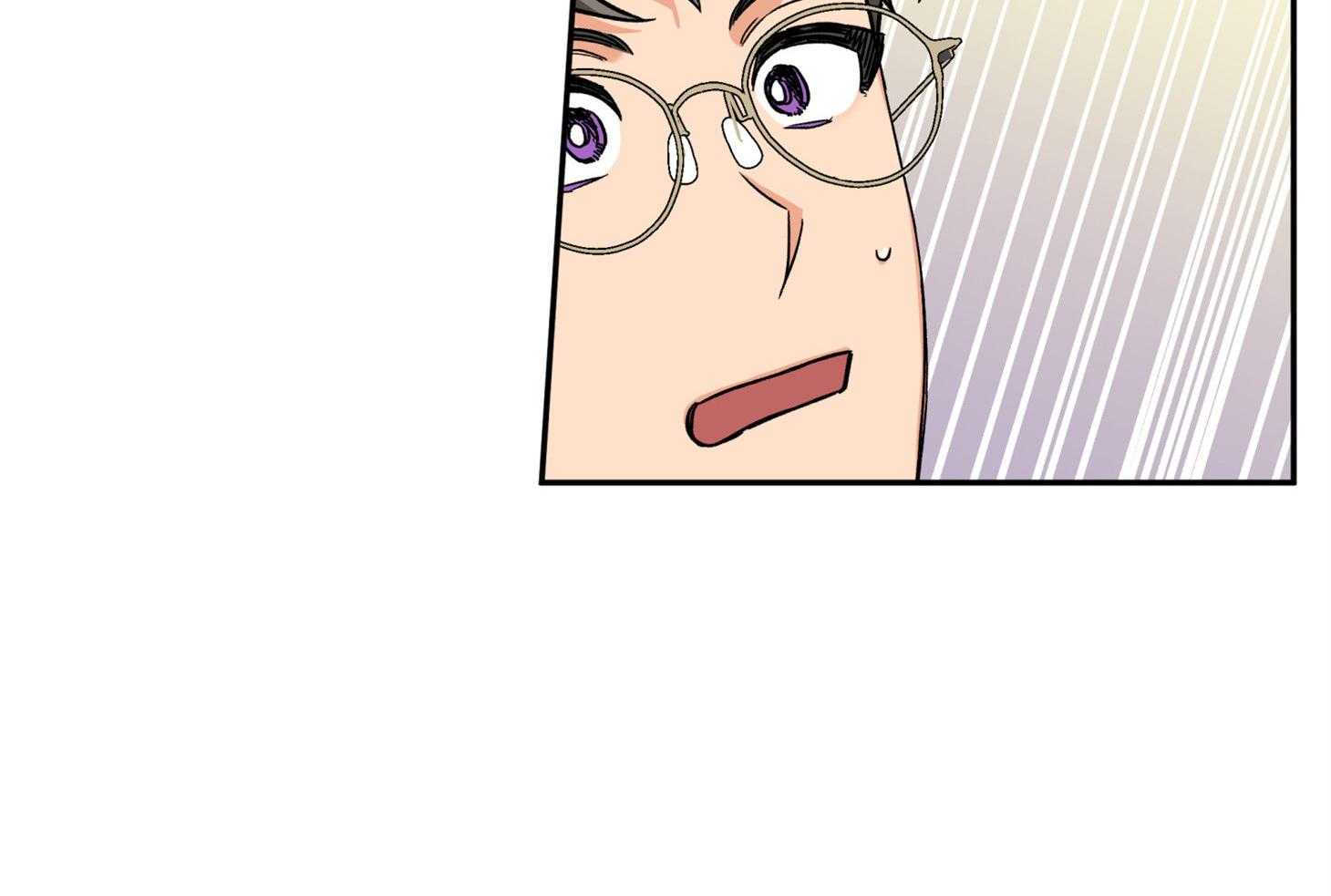 蠢狼抱枕饲养录 第95话 第12页