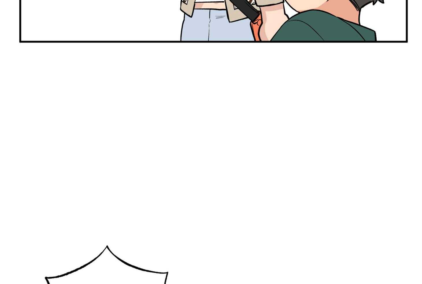 蠢狼抱枕饲养录 第95话 第14页