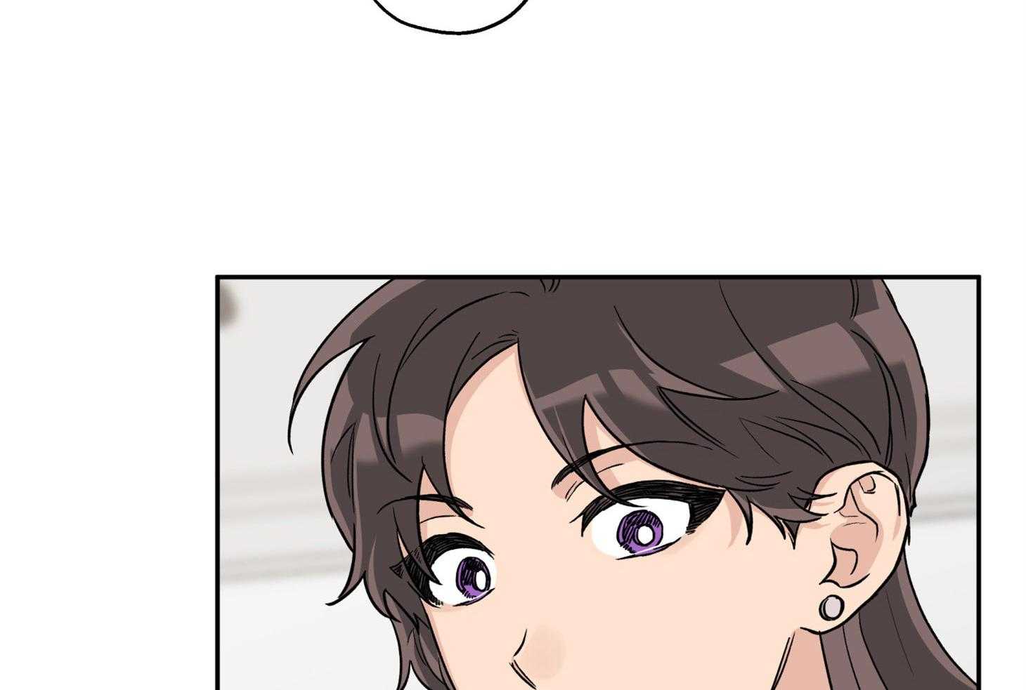 蠢狼抱枕饲养录 第95话 第23页