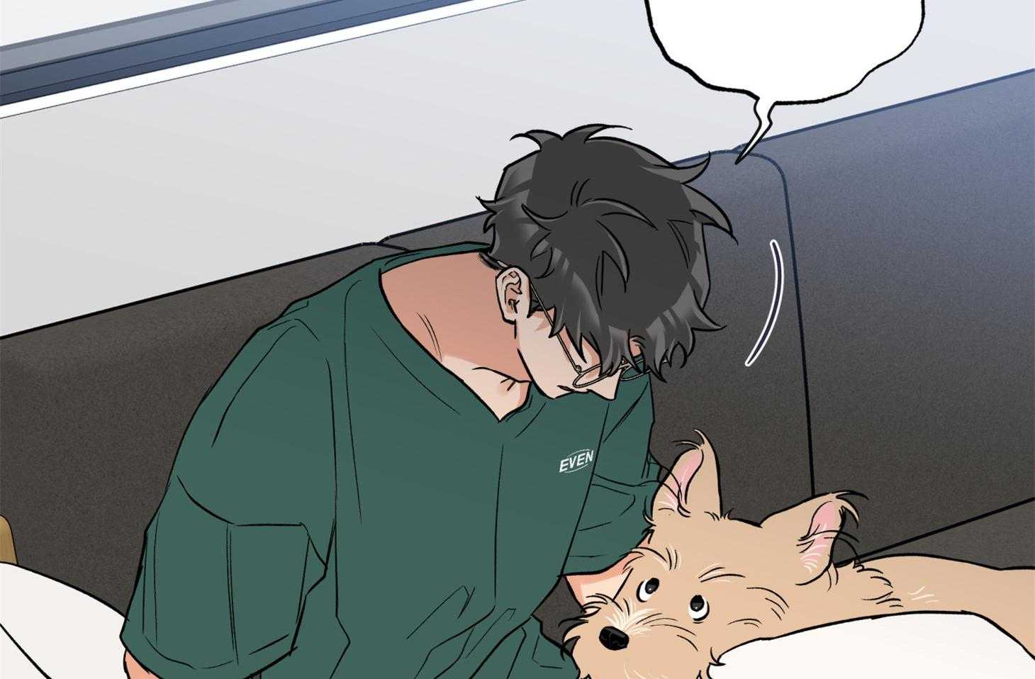 蠢狼抱枕饲养录 第95话 第30页