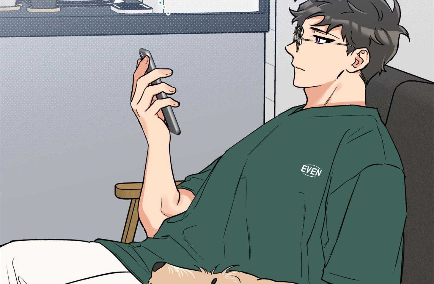 蠢狼抱枕饲养录 第95话 第33页