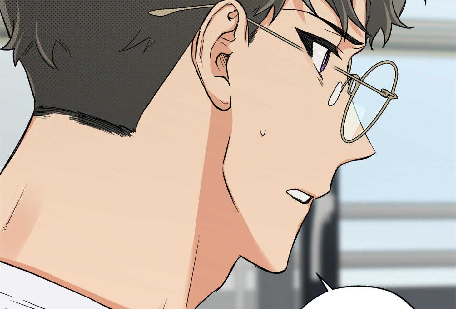 蠢狼抱枕饲养录 第95话 第50页