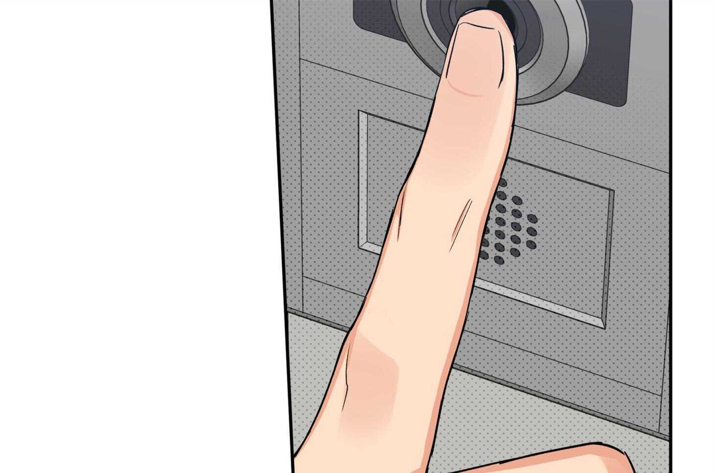 蠢狼抱枕饲养录 第96话 第2页