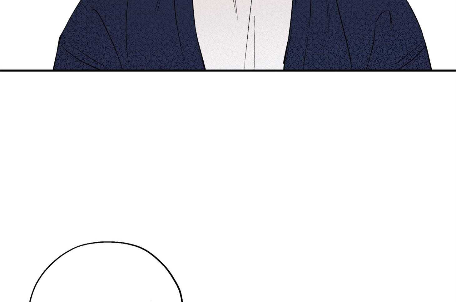 蠢狼抱枕饲养录 第96话 第5页