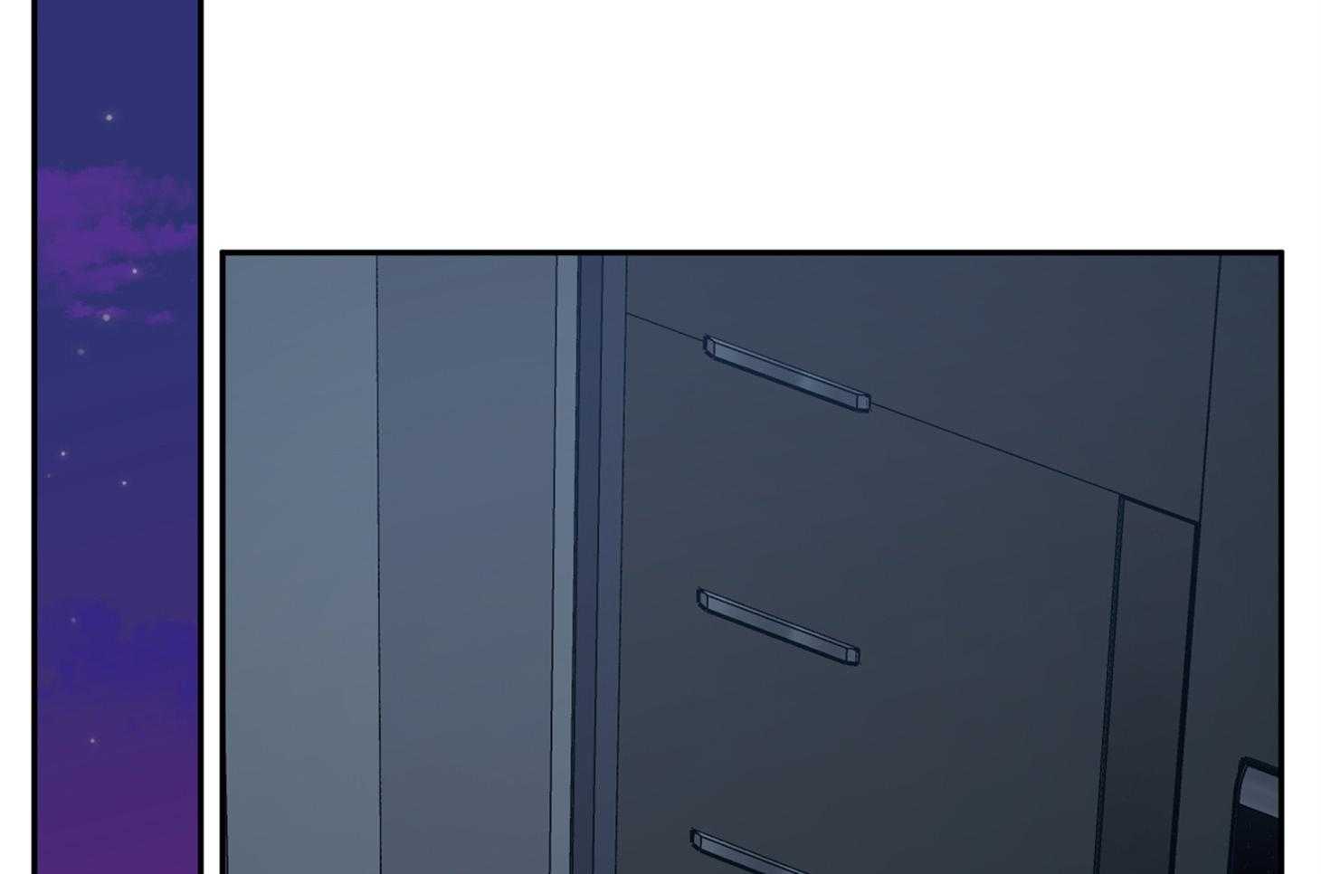 蠢狼抱枕饲养录 第96话 第9页