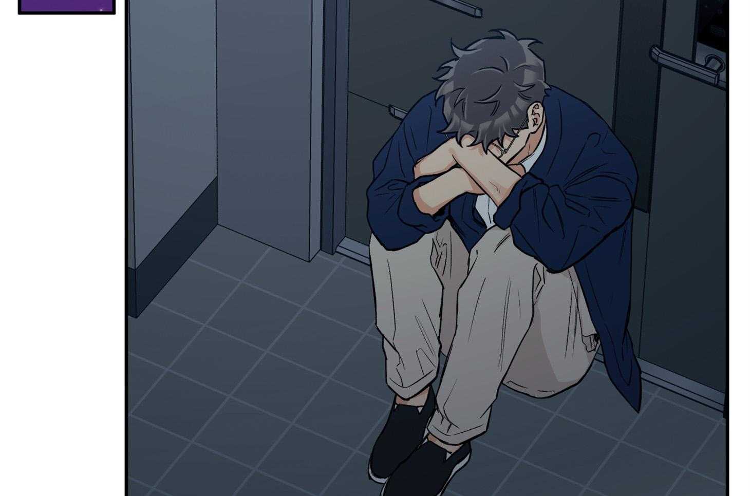 蠢狼抱枕饲养录 第96话 第10页