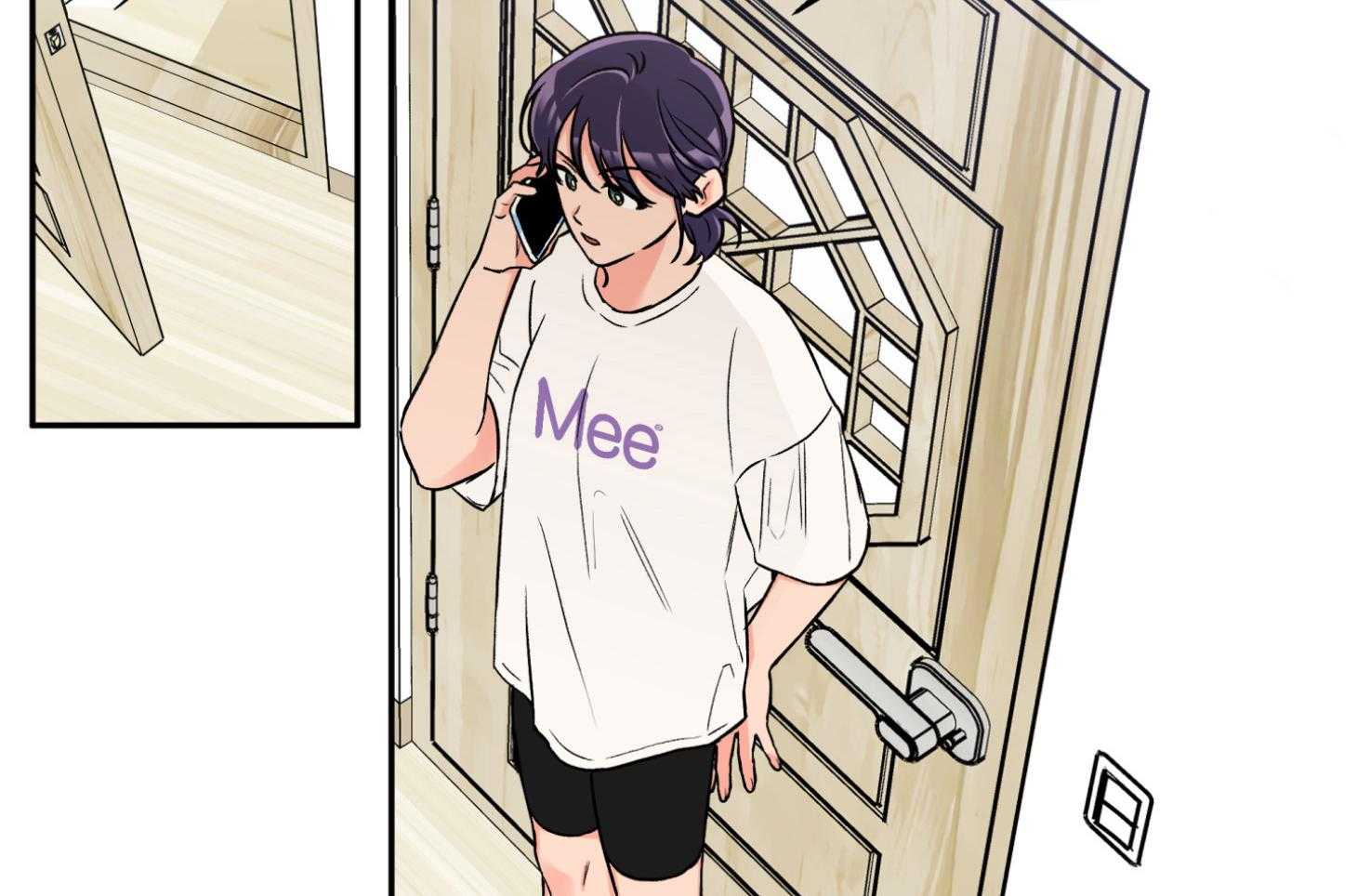 蠢狼抱枕饲养录 第96话 第36页