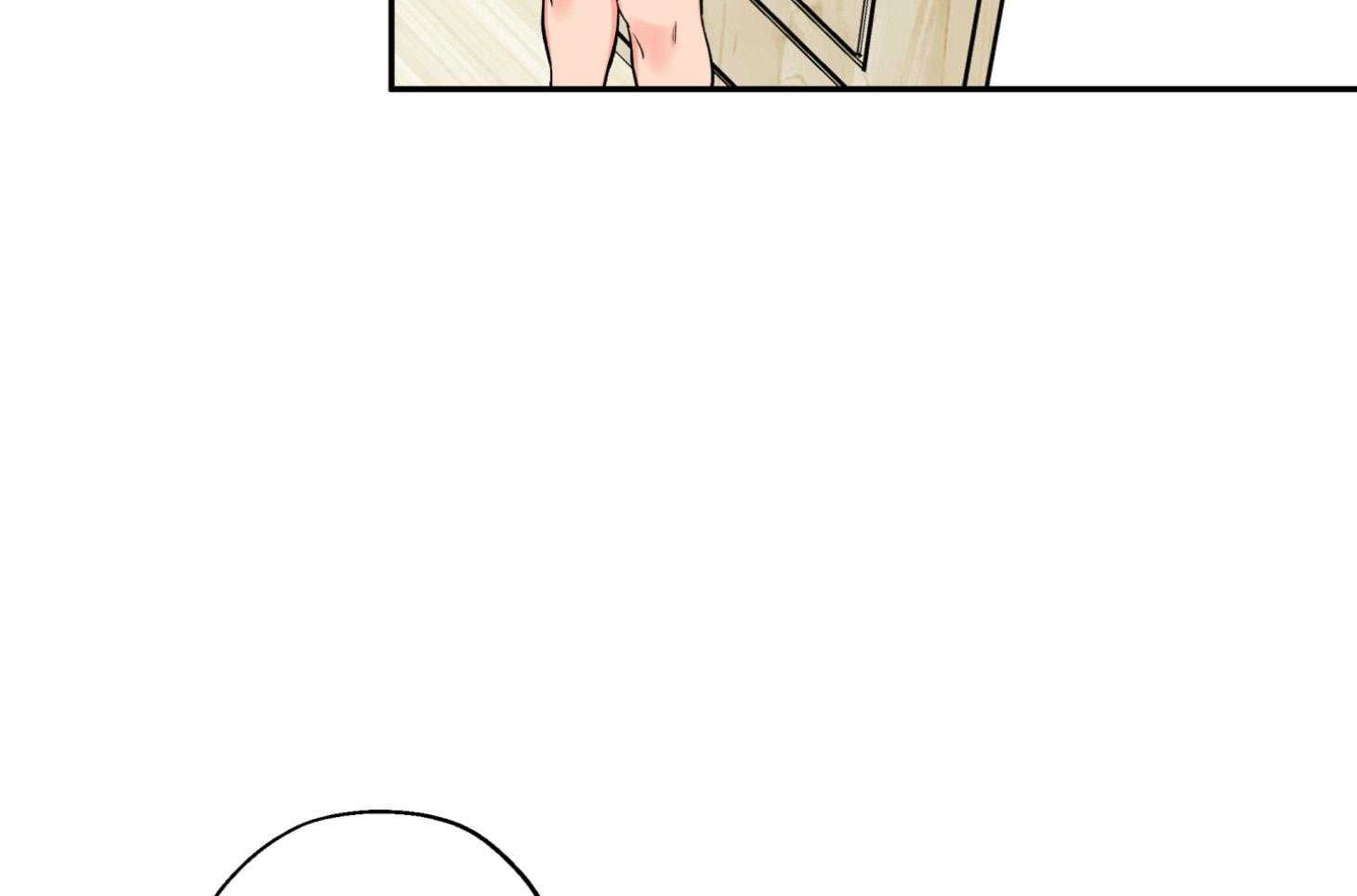 蠢狼抱枕饲养录 第96话 第37页