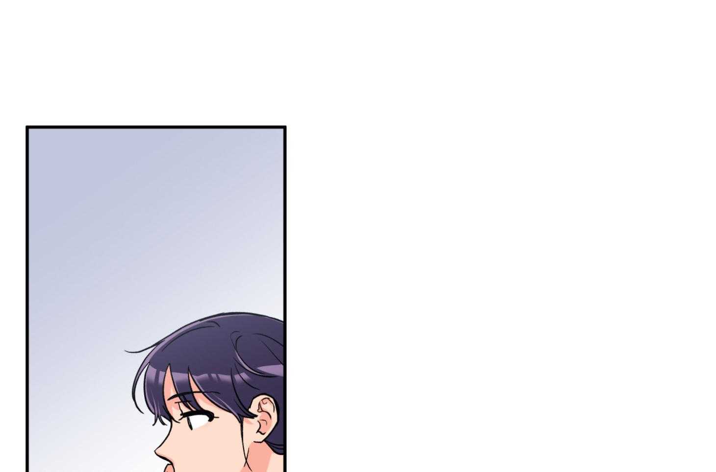 蠢狼抱枕饲养录 第96话 第42页