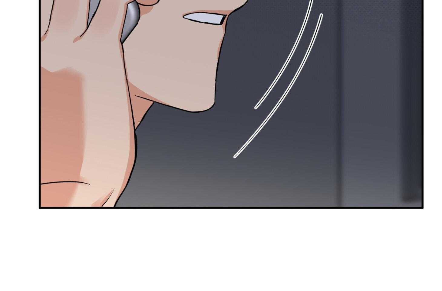 蠢狼抱枕饲养录 第96话 第45页