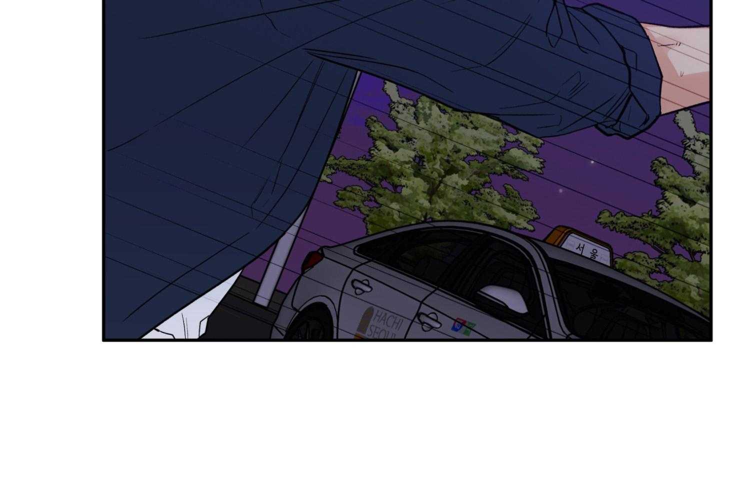 蠢狼抱枕饲养录 第96话 第56页