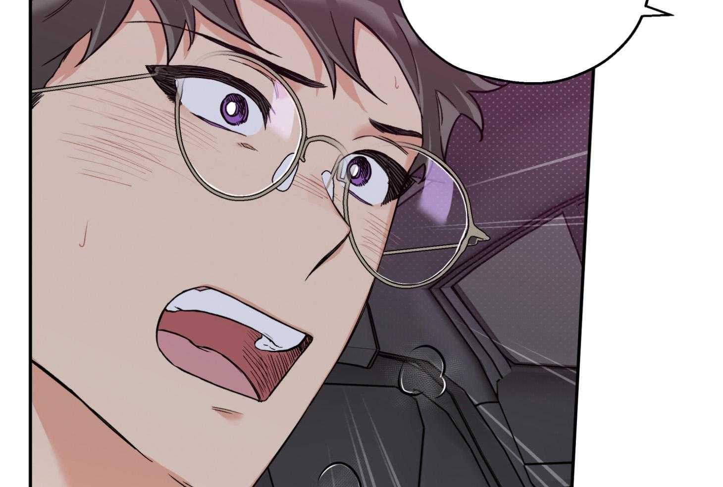 蠢狼抱枕饲养录 第96话 第60页