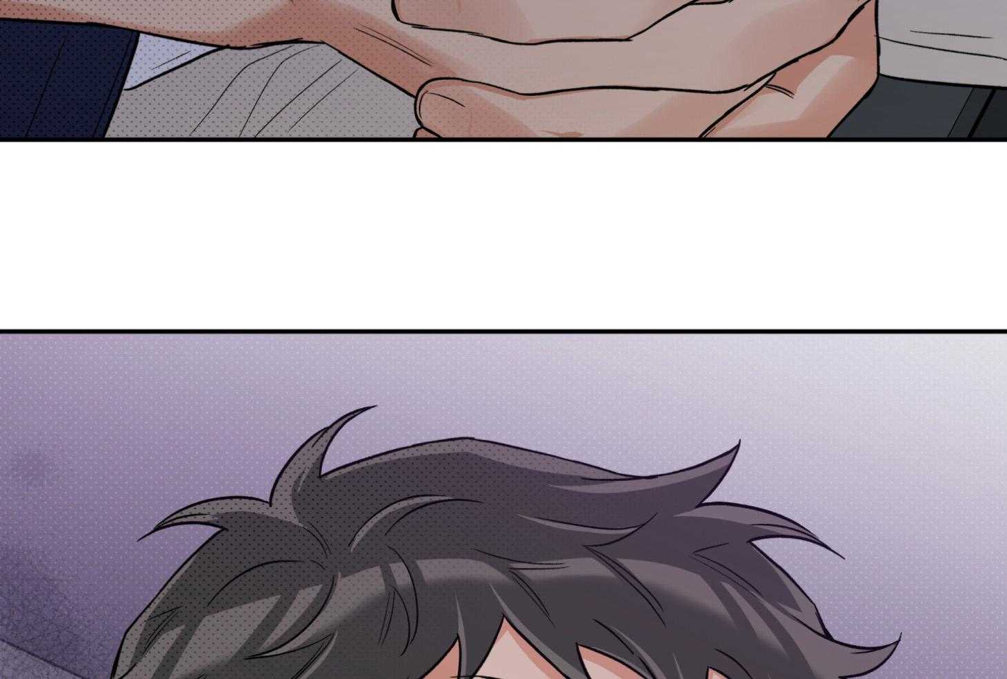 蠢狼抱枕饲养录 第96话 第64页