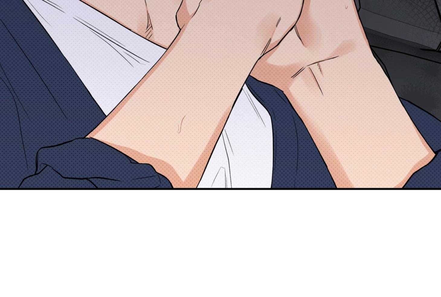 蠢狼抱枕饲养录 第96话 第66页