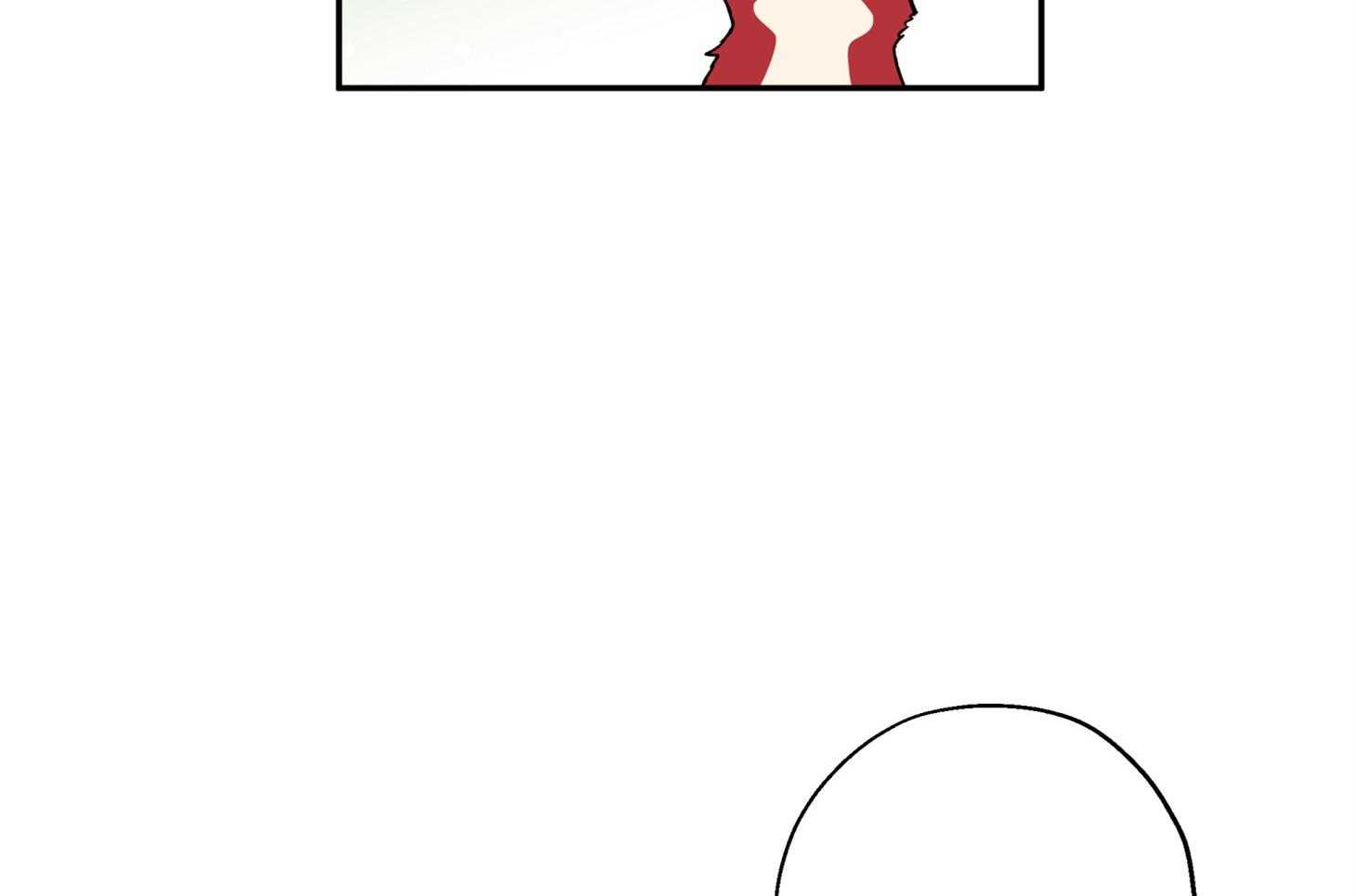 蠢狼抱枕饲养录 第97话 第11页