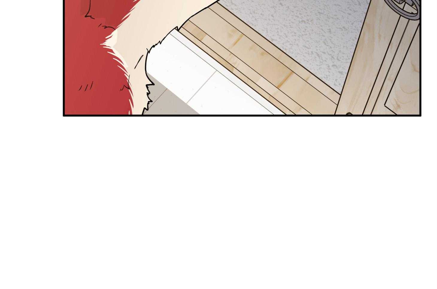 蠢狼抱枕饲养录 第97话 第16页