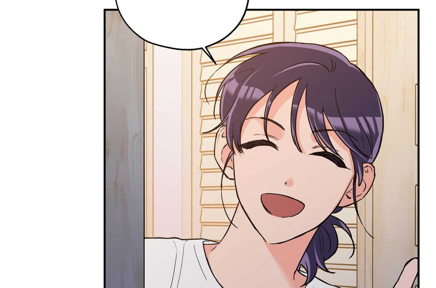 蠢狼抱枕饲养录 第97话 第26页