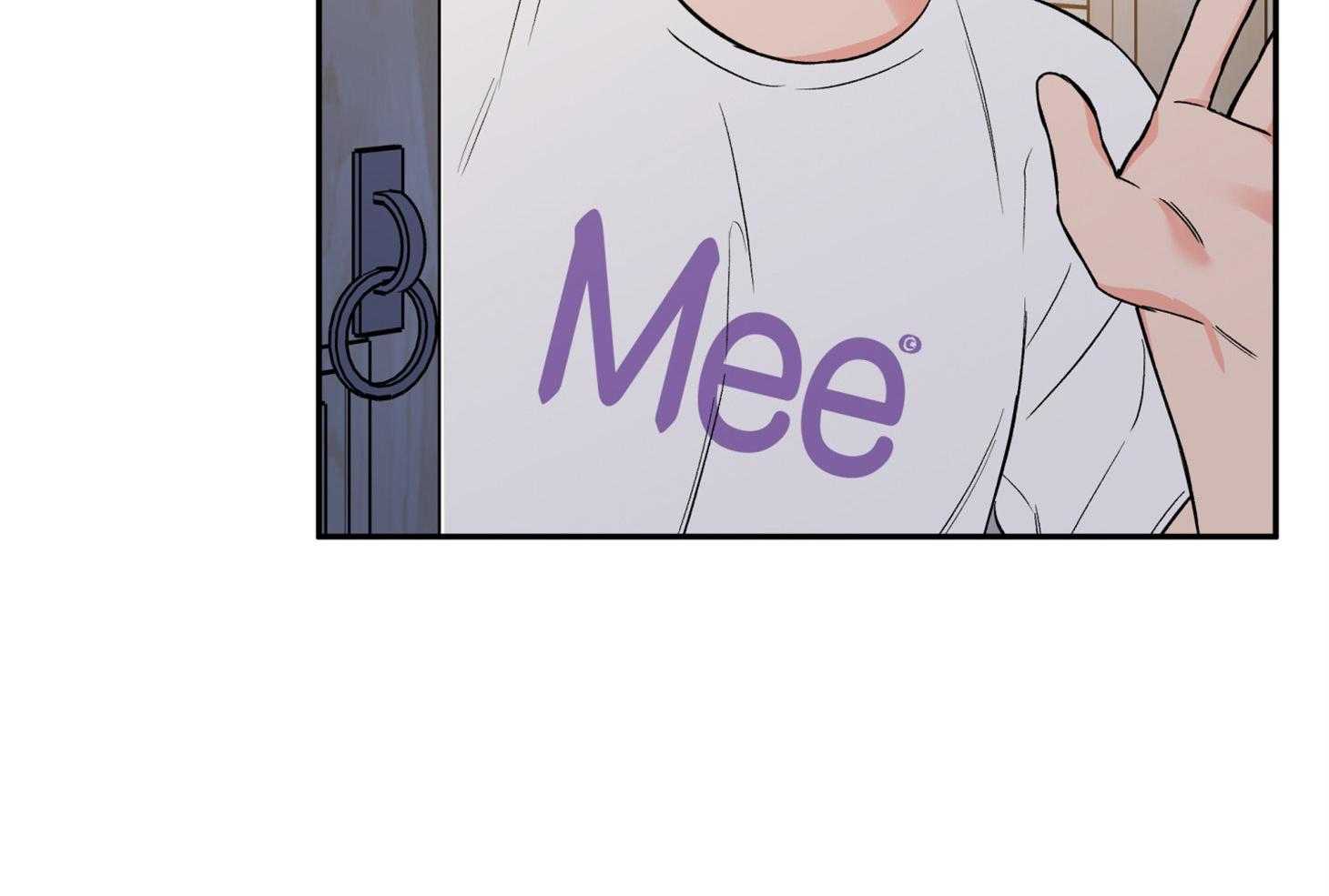 蠢狼抱枕饲养录 第97话 第27页