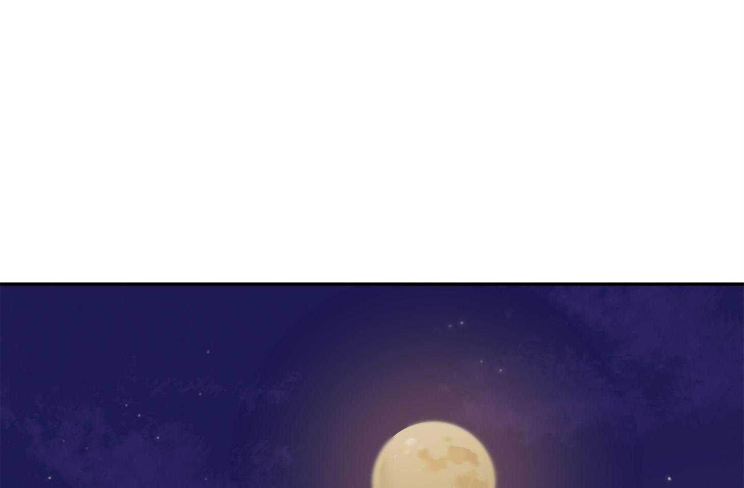 蠢狼抱枕饲养录第97话图