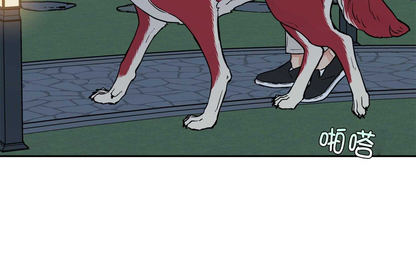 蠢狼抱枕饲养录第97话图