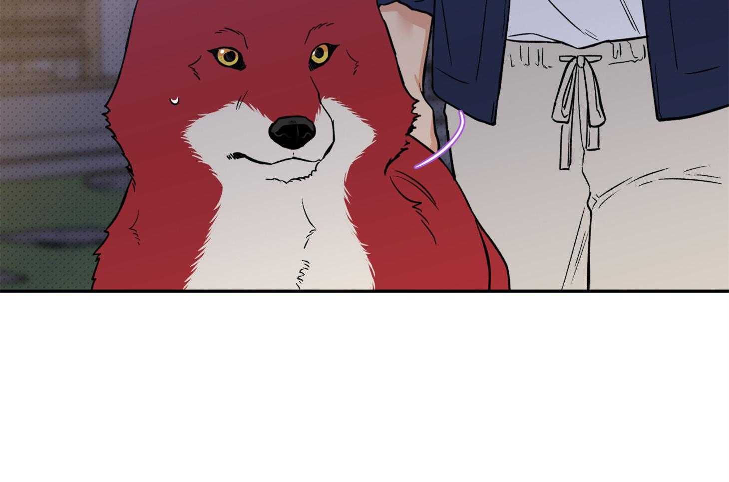 蠢狼抱枕饲养录 第97话 第41页