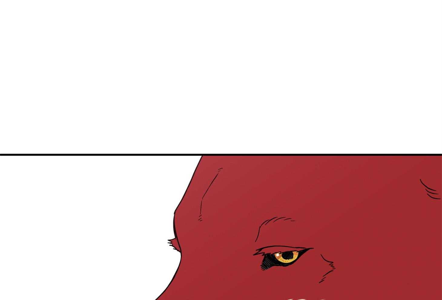 蠢狼抱枕饲养录 第97话 第42页