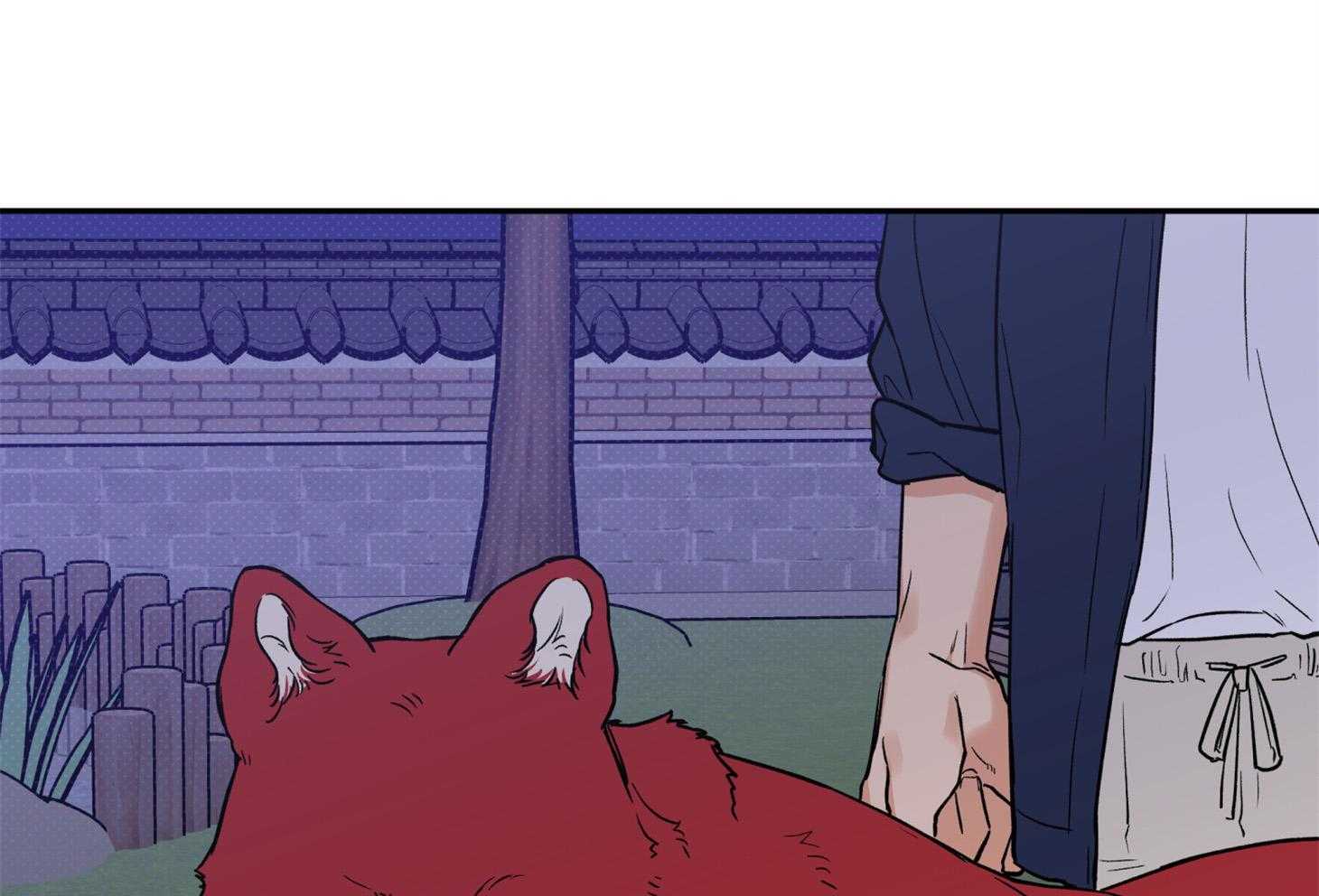 蠢狼抱枕饲养录 第97话 第49页