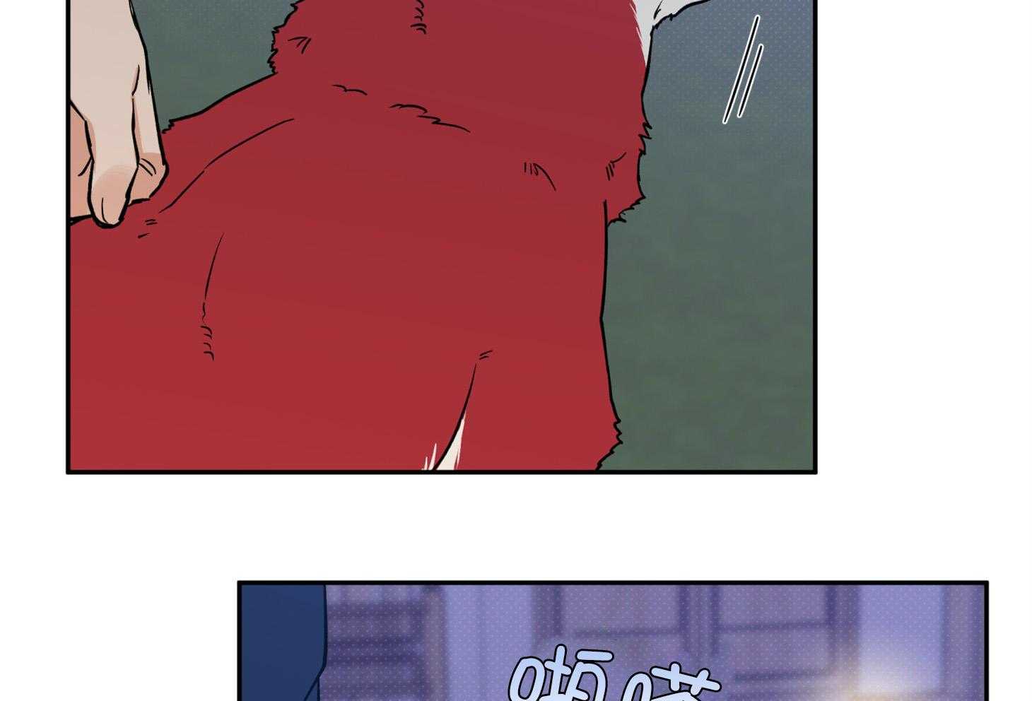 蠢狼抱枕饲养录 第97话 第52页