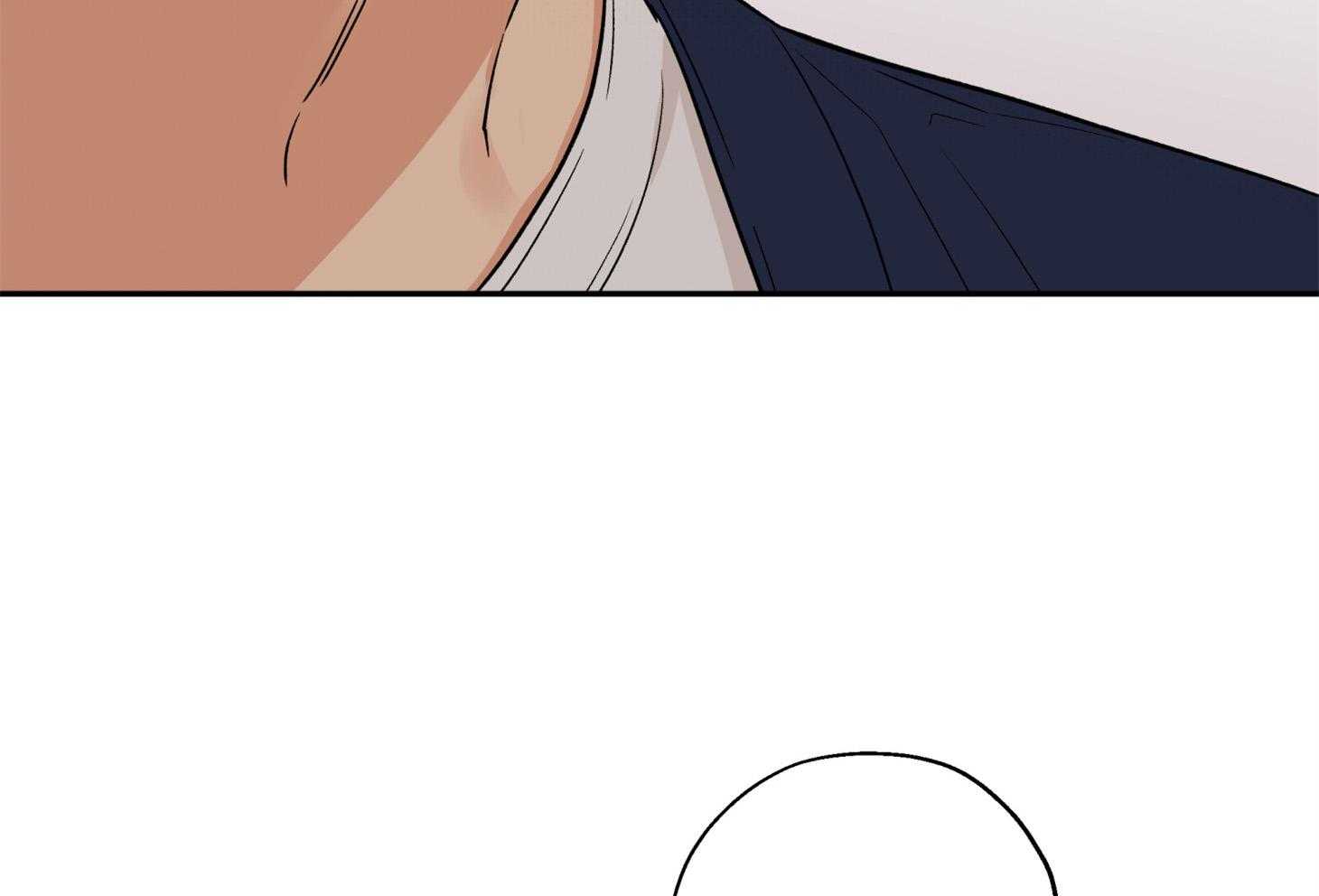 蠢狼抱枕饲养录 第97话 第56页