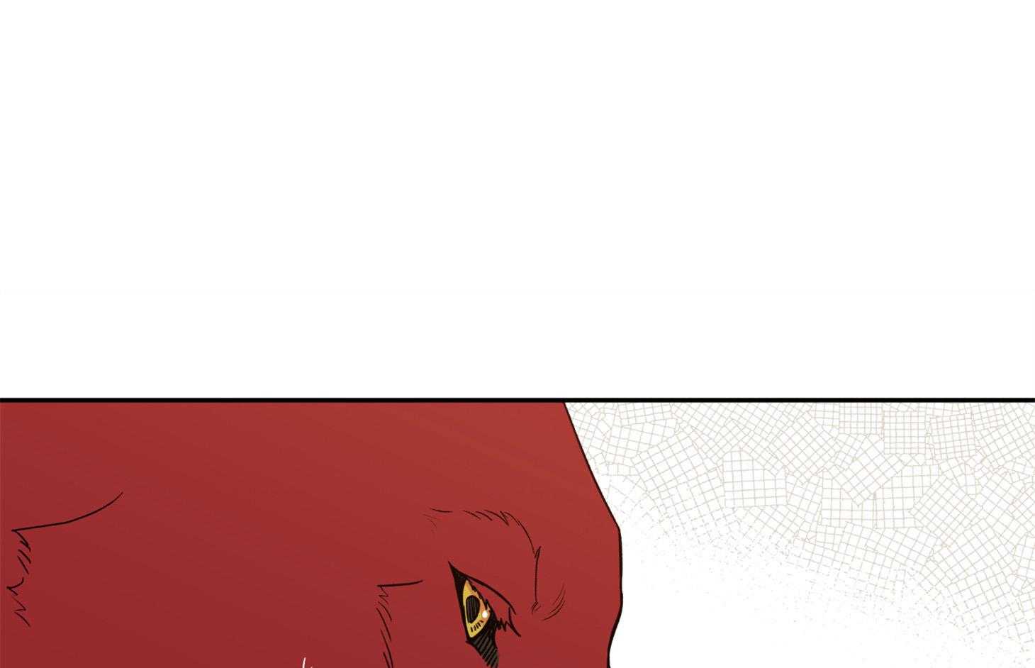 蠢狼抱枕饲养录 第98话 第0页