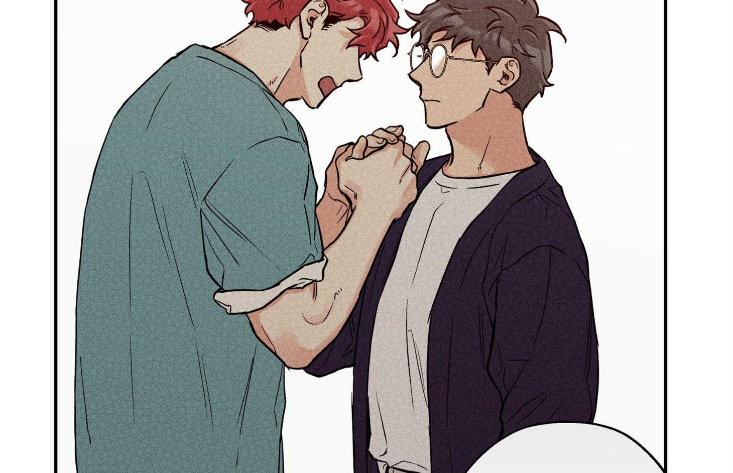 蠢狼抱枕饲养录 第98话 第3页