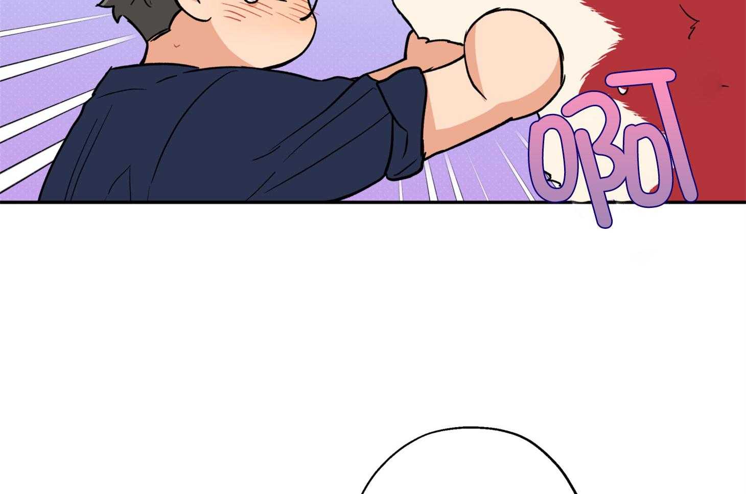 蠢狼抱枕饲养录 第98话 第21页