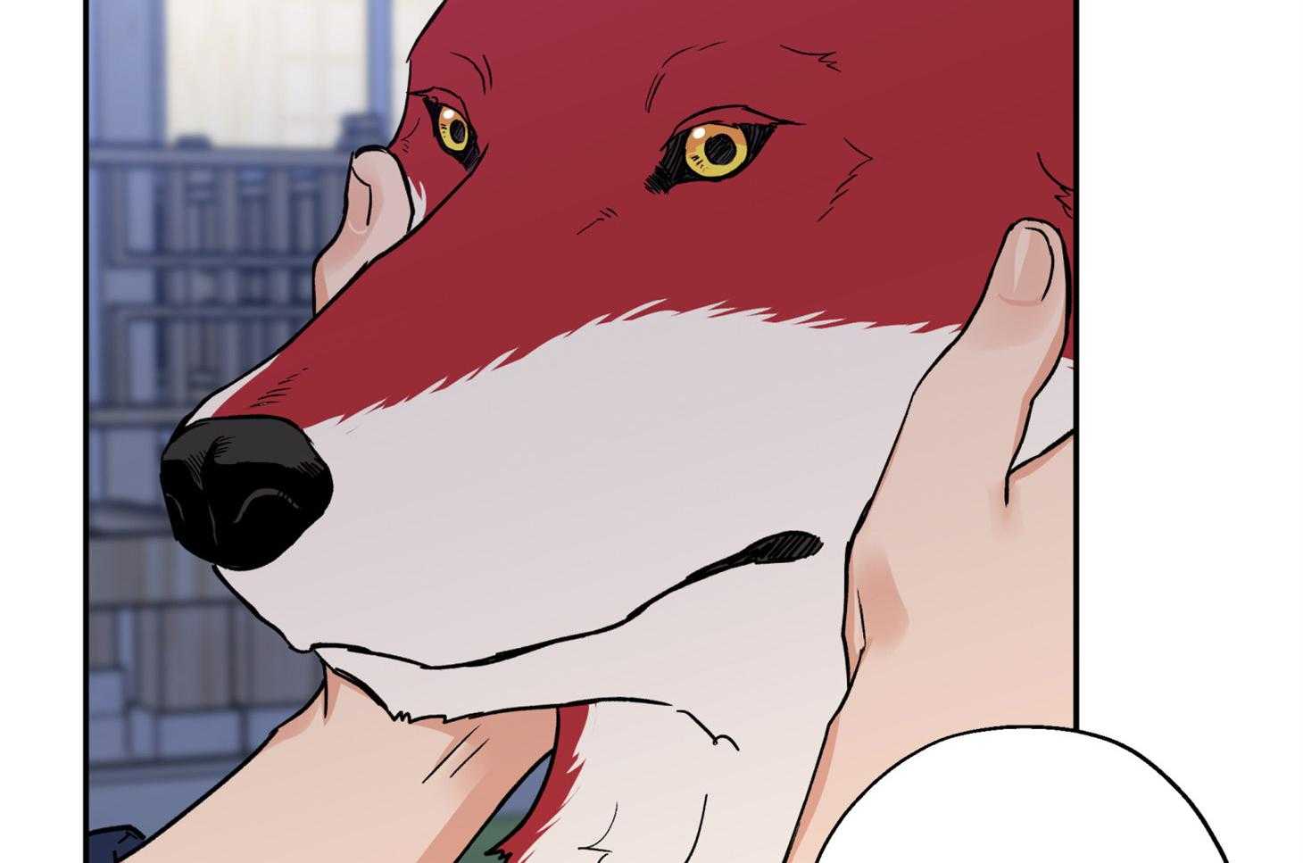 蠢狼抱枕饲养录 第98话 第27页