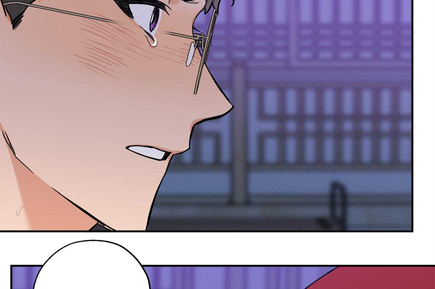 蠢狼抱枕饲养录 第98话 第44页