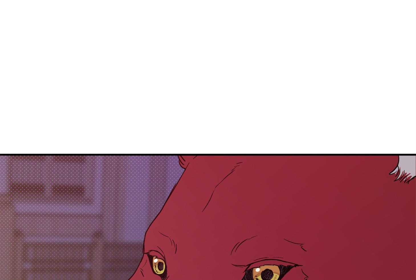 蠢狼抱枕饲养录 第98话 第55页