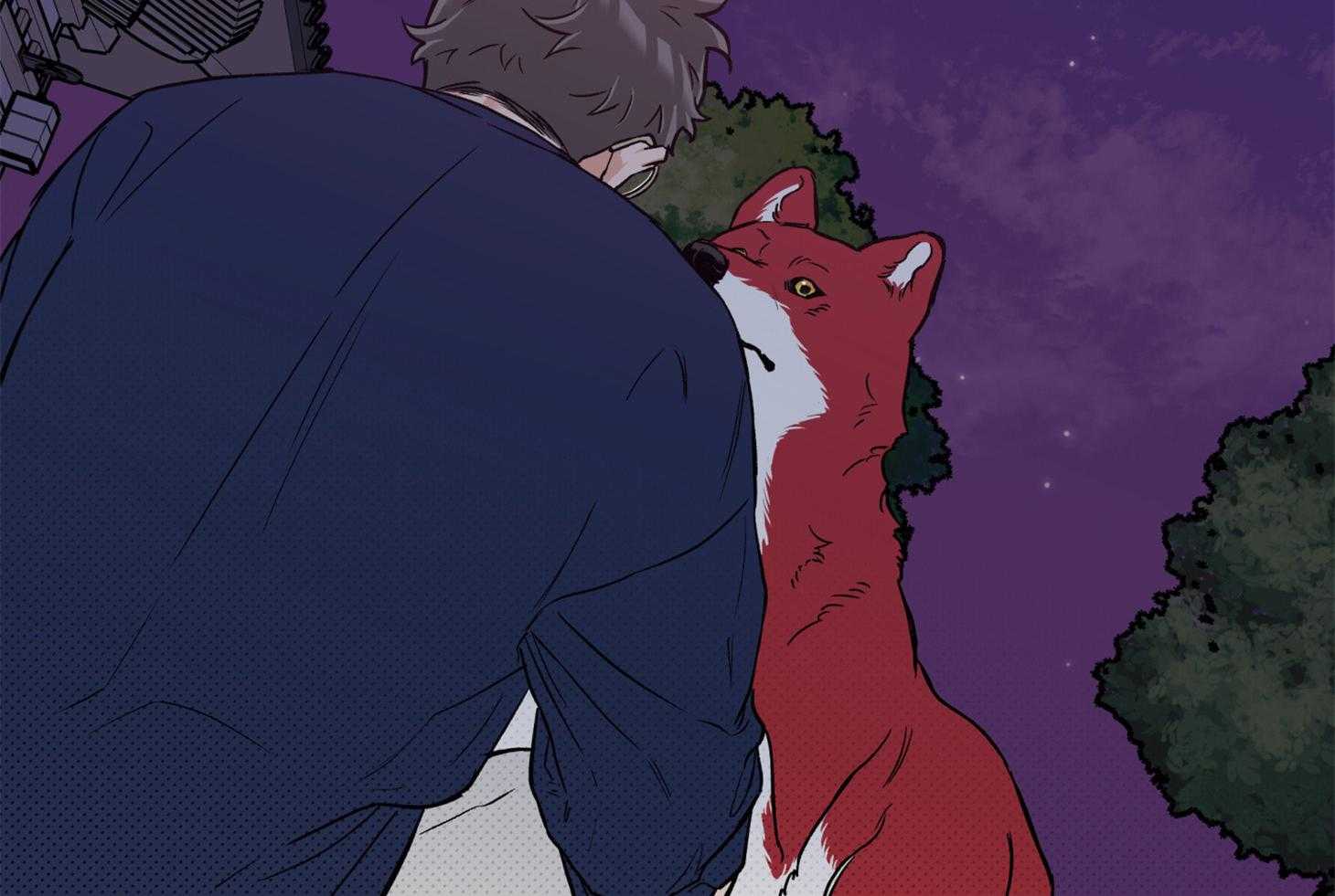 蠢狼抱枕饲养录 第98话 第62页