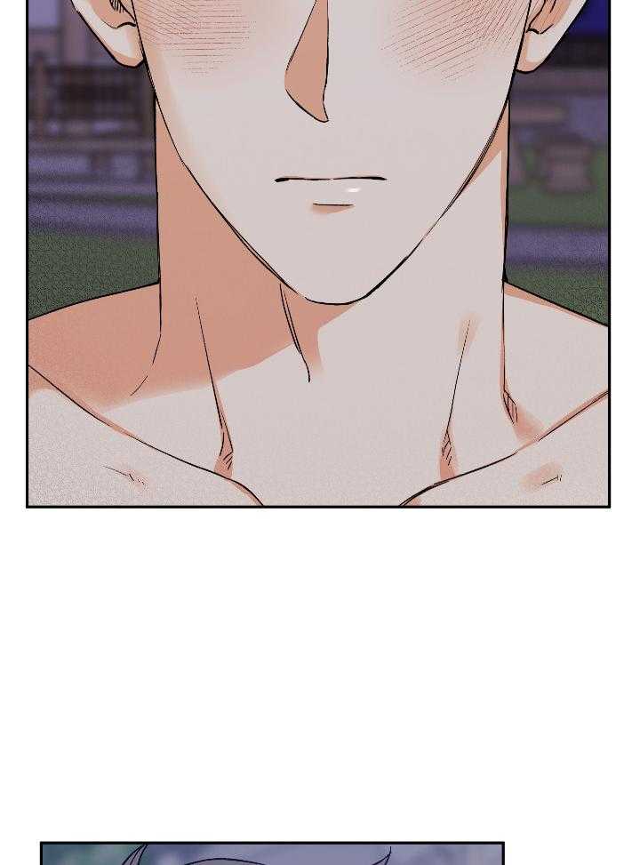 蠢狼抱枕饲养录 第99话 第13页