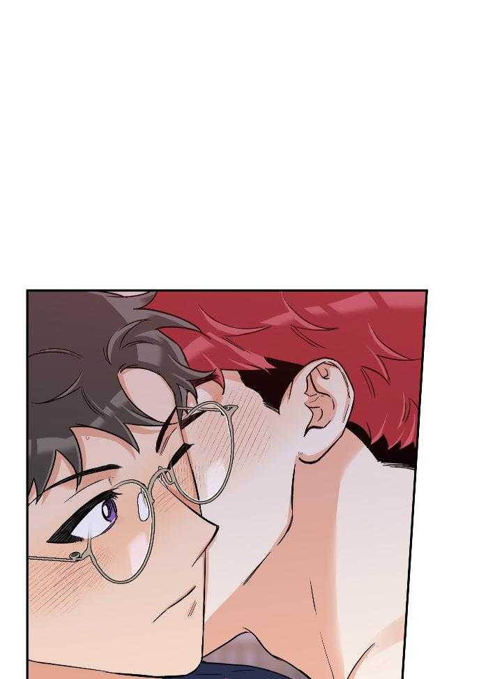 蠢狼抱枕饲养录 第99话 第20页