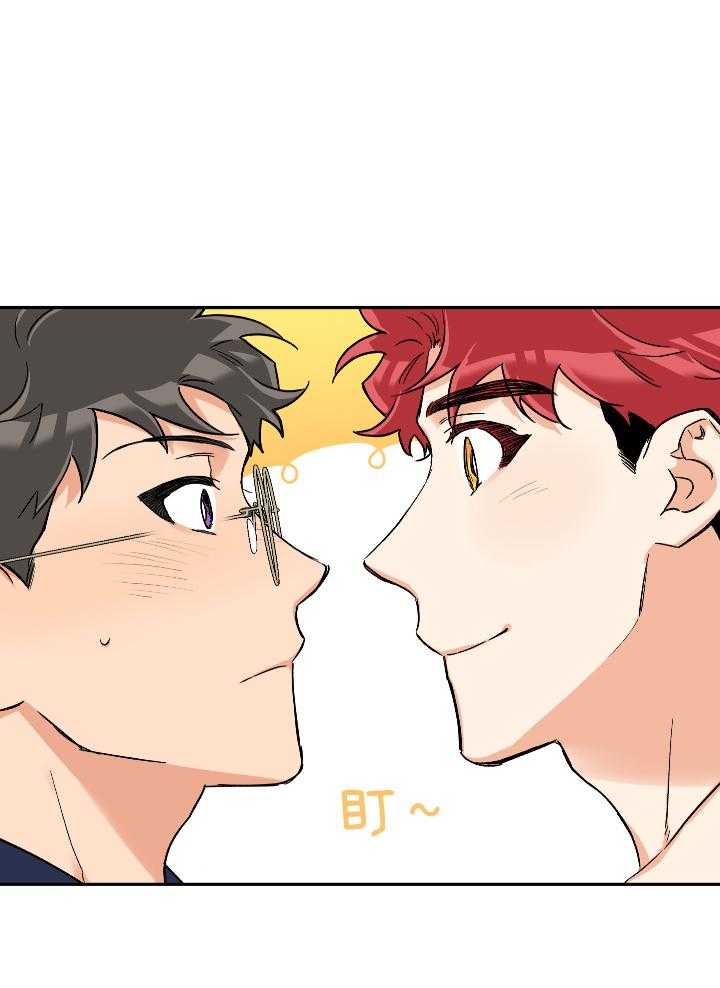 蠢狼抱枕饲养录 第99话 第22页