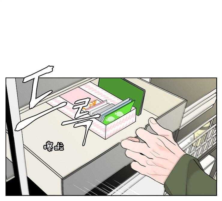 炒豆子会发芽吗（第一季）第10话图