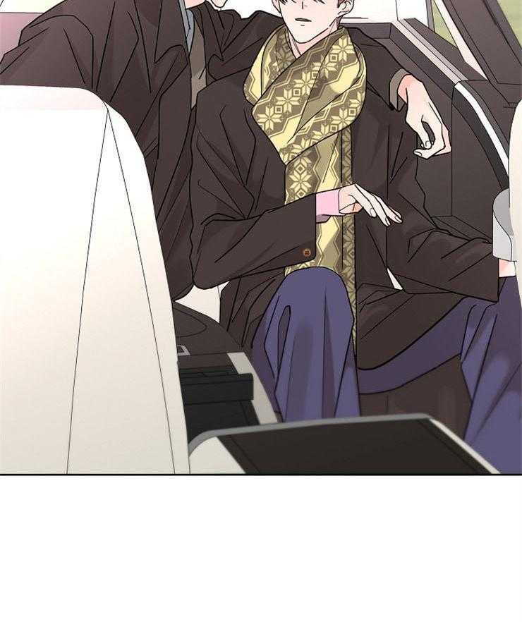 炒豆子会发芽吗（第一季）第16话图