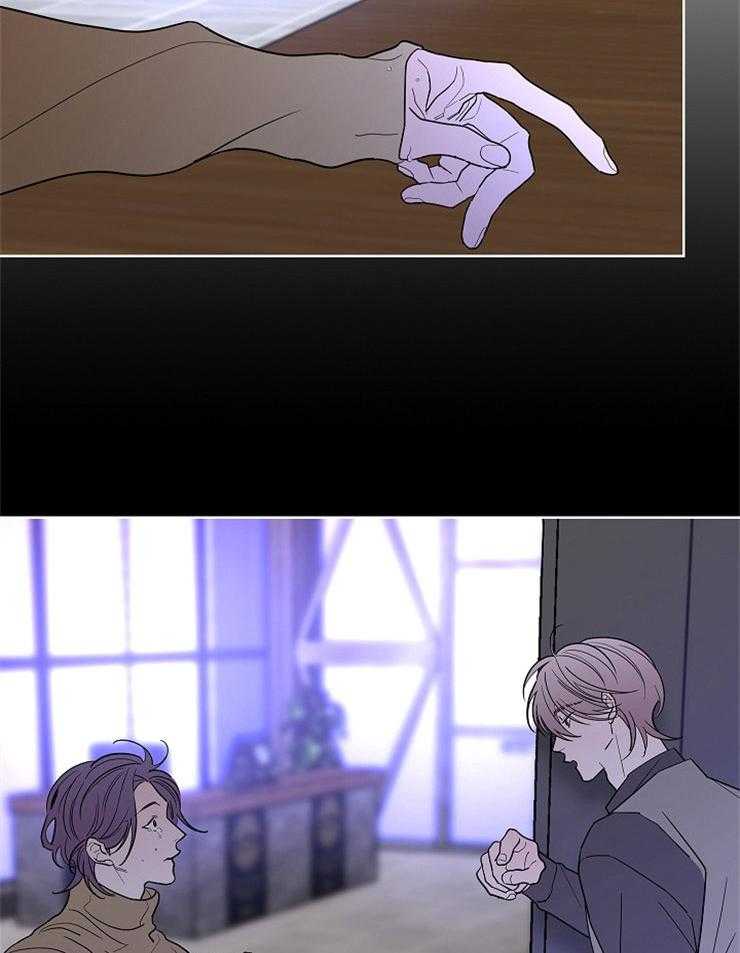 炒豆子会发芽吗（第一季）第20话图