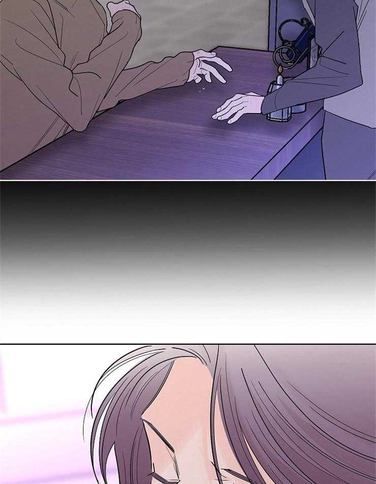 炒豆子会发芽吗（第一季）第20话图