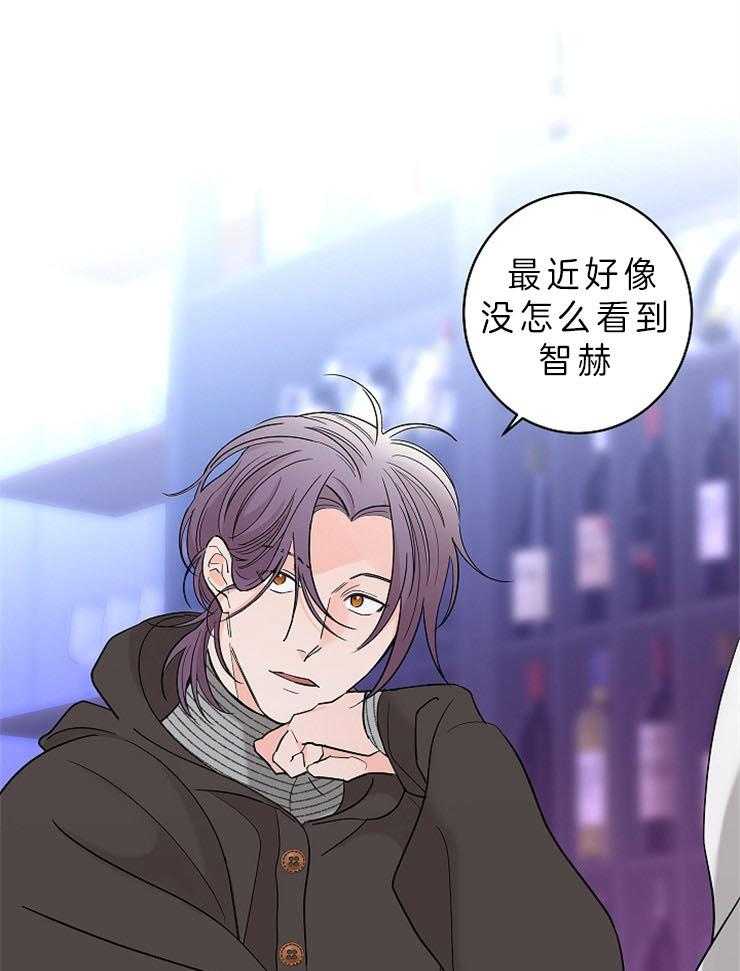 炒豆子会发芽吗（第一季）第22话图