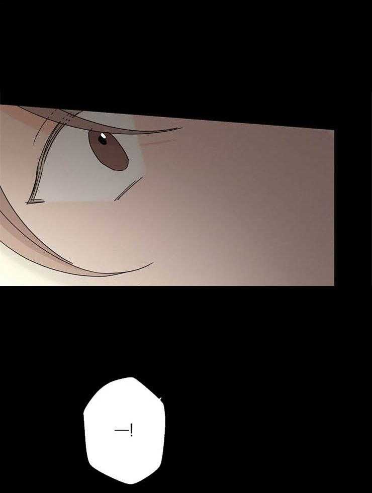 炒豆子会发芽吗（第一季）第39话图