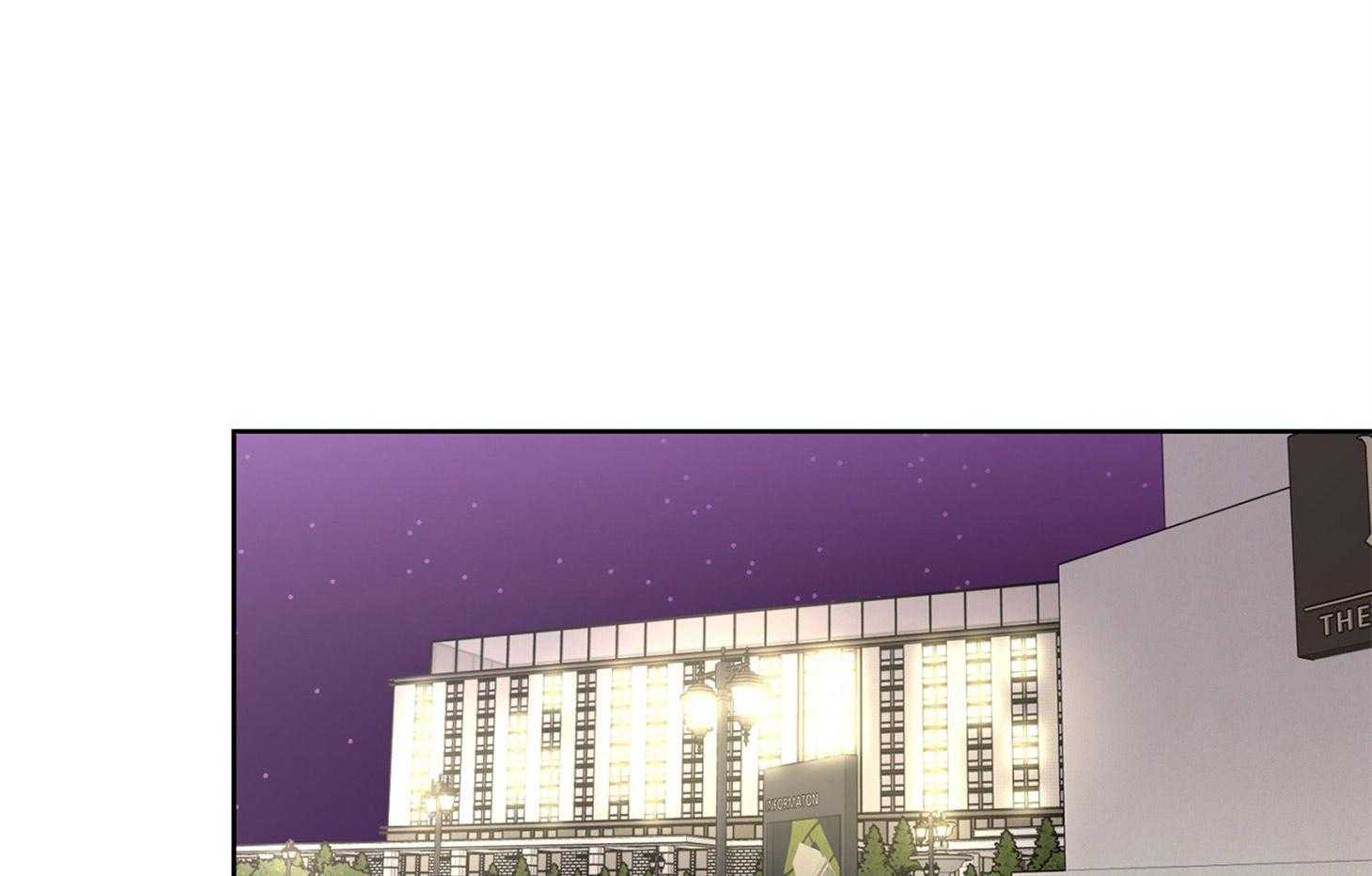 炒豆子会发芽吗（第一季）第56话图